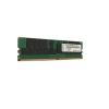 ThinkSystem 8GB TruDDR4 2666MHz (1Rx8