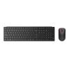 Lenovo Pro Combo 6000 - Tastatur-und-Maus-Set - kabellos - 2.4 GHz, Bluetooth 5.3 - QWERTZ - Deutsch - Finsternis schwarz - braune Box