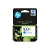 HP 933XL Cyan Officejet Ink Cartridge
