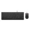 Lenovo Essential Wired Combo - Tastatur-und-Maus-Set - 2,5-Zonen-Layout - USB - QWERTZ - Deutsch - Schwarz