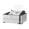 Epson EcoTank ET-M1180 - Drucker - s / w - Duplex - Tintenstrahl - nachfüllbar - A4 / Legal - 1200 x 2400 dpi - bis zu 20 Seiten / Min. - Kapazität: 250 Blätter - USB 2.0, LAN, Wi-Fi