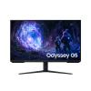 32" WQHD 16:9 180Hz VA B2C Gaming