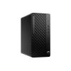 HP ProDesk 4 G1i AI - Tower - Core Ultra 5 235 / 3.4 GHz - RAM 32 GB - SSD 512 GB - NVMe - Intel Graphics - 1GbE - Win 11 Pro - Monitor: keiner - Tastatur: Deutsch - tiefschwarz - Smart Buy