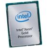 ThinkSystem SN550 / SN850 Intel Xeon Gold 6242 16C 150W 2.8GHz Processor Option Kit