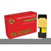 Everyday - Gelb - kompatibel - Box - wiederaufbereitet - Tonerpatrone (Alternative zu: Kyocera TK-5240Y) - Green World Alliance Rückgabeprogramm