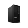 TS / ThinkStation P2 Tower Gen2 / Ultra 7 / 32GB / 1024GB / integrated GPU / 750W  / Win 11 Pro / 3 Years 1 Year Premium Support + 2 Year OnSite