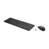HP 235 - Tastatur-und-Maus-Set - 3-Zonen-Layout, flache Tastenreise - full size - kabellos - 2.4 GHz - QWERTY - Englisch - Schwarz - Smart Buy