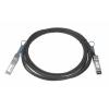 NETGEAR - 40GBase Direktanschlusskabel - QSFP+ zu QSFP+ - 3 m - passiv
