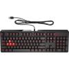 OMEN by HP Encoder - Tastatur - USB - Englisch - braun - für HP 27, ENVY Laptop 13, 17, Laptop 14, 15, Pavilion Laptop 14, 15, Pavilion x360 Laptop