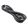 HPE PC-AC-ARG (AR) AC Power Cord