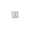 HPE DL380 Gen10 Xeon-G 6246R Kit