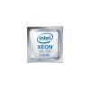HPE CPU INTEL Xeon-S 4416+