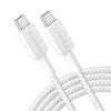Anker - USB-Kabel - 24 pin USB-C (M) zu 24 pin USB-C (M) - 2 m - Schnellladen bis 60 W, geflochtenes Kabel - weiß