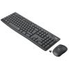 MK295 Silent Wireless Combo GRAPHITE NL