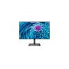 Philips E-line 275E2FAE - LED-Monitor - 68.6 cm (27") - 2560 x 1440 QHD @ 75 Hz - IPS - 350 cd / m² - 1000:1 - 1 ms - 2xHDMI, DisplayPort - Lautsprecher - Textured Black