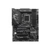 MSI Z890 GAMING PLUS WIFI - Motherboard - ATX - LGA1851-Sockel - Z890 Chipsatz - USB-C 3.2 Gen 2x2, USB-C 3.2 Gen2, USB 3.2 Gen 1, USB 3.2 Gen 2 - 5 Gigabit Ethernet, Wi-Fi 7, Bluetooth - Onboard-Grafik (CPU erforderlich) - HD Audio (8-Kanal)