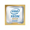 HPE INT Xeon-G 5515+ CPU