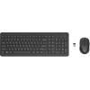 HP 330 - Tastatur-und-Maus-Set - kabellos - 2.4 GHz - Deutsch - Schwarz - für HP 21, 22, 24, 27, Laptop 15, 15s, 17, Pavilion 24, 27, TP01, Pavilion Laptop 14, 15
