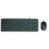 HP 150 - Tastatur-und-Maus-Set - USB - Deutsch - Schwarz - für HP 21, 27, Laptop 14, 15, 15s, Pavilion Laptop 15