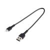 StarTech.com 30cm USB-A auf Lightning-Kabel - Hochbelastbare, robuste Aramidfaser - Lade- / Synchronisationskabel - Apple MFi-zertifiziert iPad / iPhone 12 - Schwarz (RUSBLTMM30CMB) - Lightning-Kabel - USB männlich zu Lightning männlich - 30 cm - Schwarz