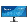 34" UW Curved VA-panel, 3440x1440@120Hz, 350cd / m², 0,4ms MPRT, Speakers, USB-C Dock (LAN, 95W PD, KVM), DisplayPort, 2xHDMI, USB HUB (2x 3.2 2xC), Adaptive Sync. 15cm Height Adj. Stand