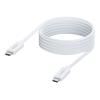 2 m USB-C-Kabel - USB 3.2 Gen 1 5 Gbps - unterstützt 3 A Ladestrom - USB-C 3.2 (m) zu USB-C 3.2 (m) - Außendurchmesser 4,5 mm - 22+30 AWG - weiß