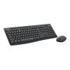 Logitech MK295 Silent - Tastatur-und-Maus-Set - kabellos - 2.4 GHz - QWERTZ - Schweiz - Graphite