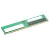 Lenovo Gen2 - DDR5 - Modul - 8 GB - DIMM 288-PIN - 2800 MHz - ungepuffert - grün