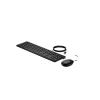 HP Desktop 320MK - Tastatur-und-Maus-Set - 3-Zonen-Layout, flache Tastenreise - full size - USB - QWERTY - International Englisch - Schwarz - Smart Buy