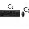 HP 225 - Tastatur-und-Maus-Set - USB - Niederlande