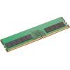 Lenovo - DDR4 - Modul - 32 GB - DIMM 288-PIN - 3200 MHz / PC4-25600 - 1.2 V - ungepuffert - ECC - für ThinkStation P350 30E3, 30E4, 30E5, 30E6, P358 30GK, 30GL