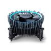 Intel - Prozessorkühler - (für: LGA1700) - Aluminium mit Kupfereinsätzen