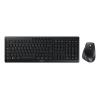 CHERRY STREAM DESKTOP COMFORT - Tastatur-und-Maus-Set - 100% - full size - kabellos - 2.4 GHz - QWERTZ - Deutsch - Tastenschalter: CHERRY SX - Schwarz