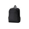 HP Prelude Pro - Notebook-Rucksack - 39.6 cm (15.6") - Slate Gray (Packung mit 12)