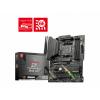MSI MAG B550 TOMAHAWK MAX WIFI - Motherboard - ATX - Socket AM4 - AMD B550 Chipsatz - USB 3.2 Gen 1, USB 3.2 Gen 2, USB-C 3.2 Gen2, USB-C 3.2 Gen 1 - 2.5 Gigabit LAN, Wi-Fi 6, Bluetooth - Onboard-Grafik (CPU erforderlich) - HD Audio (8-Kanal)