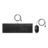 HP 225 - Tastatur-und-Maus-Set - USB - GB - für HP 245 G9, 295 G8, Z1 G8, Chromebook x360, EliteOne 800 G8, Laptop 15s, ProDesk 405 G8