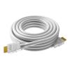 8K bei 60 Hz - HDMI Version 2.1 - 48 Gbps - doppelt abgeschirmt - vergoldete Stecker - HDMI (m) zu HDMI (m) - Außendurchmesser 8,0 mm - 26 AWG - 5 m - weiß