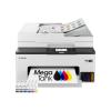 Canon MAXIFY GX2051 4-in-1 EB2