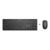 HP 235 - Tastatur-und-Maus-Set - full size - kabellos - 2.4 GHz - Türkisch - Schwarz