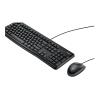 Logitech Desktop MK120 - Tastatur-und-Maus-Set - USB - QWERTY - US International