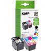 KMP MULTIPACK H160V - 2er-Pack - Schwarz, Farbe (Cyan, Magenta, Gelb) - kompatibel - Tintenpatrone (Alternative zu: HP C2P04AE, HP C2P06AE) - für HP ENVY 55XX, 56XX, 76XX, Officejet 200, 250, 57XX, 8040
