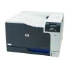 Drucker CP5225N / Color LaserJet / 20ppm A4 bzw. 10ppm A3 Farbe / 600x600dpi / 192MB / A3 / 1Jahr