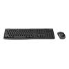 Logitech MK270 Wireless Combo - Tastatur-und-Maus-Set - kabellos - 2.4 GHz - GB