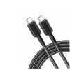 Anker 310 USB-C to USB-C Cable (3ft, 240W Braided)