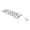 HP 230 - Tastatur-und-Maus-Set - kabellos - 2.4 GHz - Deutsch - weiß - für HP 24, Laptop 14, 14s, 15, 15s, 17, Pavilion 24, 27, Pavilion Laptop 13, 14, 15