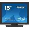 15" Resistive Touch, VA-panel, 1024x768, Speakers, VGA, DisplayPort, HDMI, 300cd / m2 (with touch), USB Interface, Built-In Power Adapter