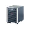 APC Symmetra LX 8kVA Scalable to 8kVA N+1 - Strom - Anordnung - Wechselstrom 220 / 230 / 240 / 380 / 400 / 415 V - 8000 VA - Ethernet 10 / 100 - Ausgangsanschlüsse: 1 - 13U - Schwarz, Silber