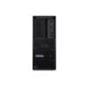 Lenovo ThinkStation P3 Gen 2 30HT - Tower - 1 x Core Ultra 9 285K - vPro Enterprise - RAM 64 GB - SSD 1 TB - TCG Opal Encryption, NVMe, Performance - RTX 2000 Ada - 1GbE - Win 11 Pro - Monitor: keiner - Tastatur: Deutsch - Business Black - Lenovo Top
