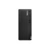 Lenovo ThinkCentre M75t Gen 2 11RC - Tower - Ryzen 5 Pro 5655G / 3.9 GHz - RAM 16 GB - SSD 512 GB - DVD-Writer - Radeon Graphics - 1GbE - Win 11 Pro - Monitor: keiner - Tastatur: Deutsch - Schwarz - TopSeller - mit 1 Jahr Lenovo Premier Support