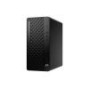HP ProDesk 4 G1i - Tower - Core Ultra 5 225 / 3.3 GHz - RAM 16 GB - SSD 512 GB - NVMe - Intel Graphics - 1GbE - Win 11 Pro - Monitor: keiner - Tastatur: Deutsch - tiefschwarz - Smart Buy